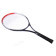 ракетка для тенниса SILAPRO 072-001