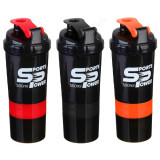 Бутылка для воды шейкер SILAPRO 500 мл 088-001