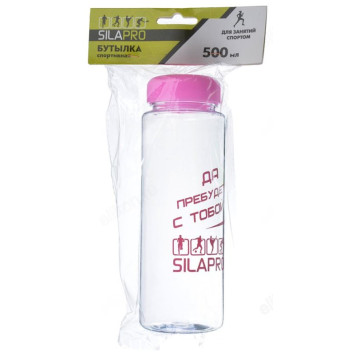 Бутылка для воды SILAPRO 500 мл 088-002-4