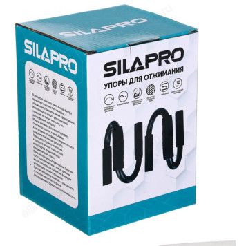 Упоры для отжимания SILAPRO 089-020 S-образные, металл, неопрен-4