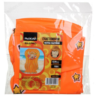 Матрац надувной " Счастливчик" SILAPRO 130-017-2