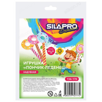 Игрушка надувная " пончик-леденец" SILAPRO 134-170-2