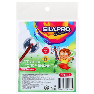 Игрушка надувная "топор викинга" SILAPRO 134-173-2