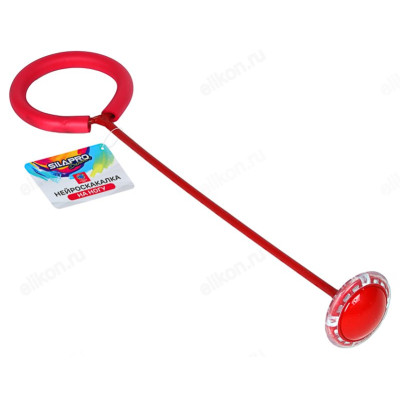 Нейроскакалка на ногу со светящимся роликом SILAPRO 134-194-4