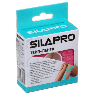 Тейп кинезиологический SILAPRO, 2,5см x 5м, хлопок-3