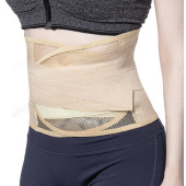 Пояс SILAPRO 138-015