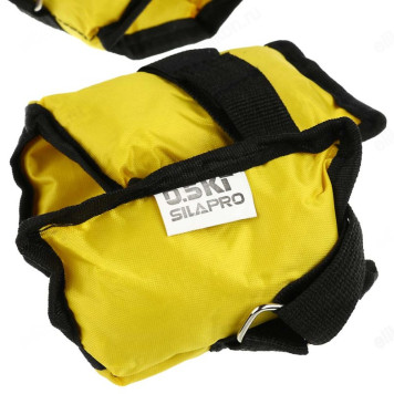 Набор утяжелителей для рук и ног SILAPRO 191-001-5