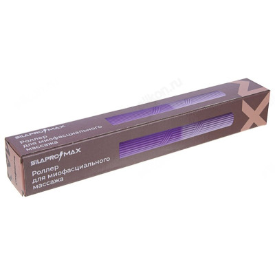 Роллер SILAPRO MAX для миофасциального массажа 192-018-3