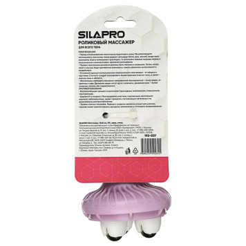 Массажер SilaPro, 16x8 см-4
