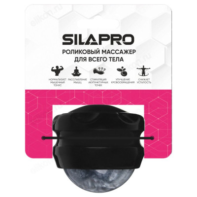 Массажер SilaPro, 6.5х5.5 см-4