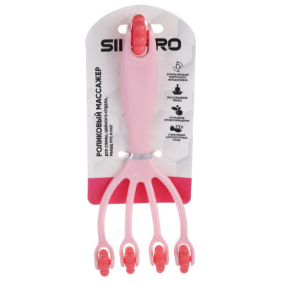 Массажер SilaPro, 7,5*18,5см-6