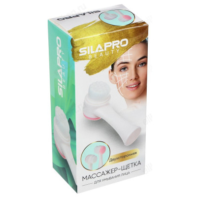 Массажер-щетка для умывния лица SilaPro, 13x4 см, силикон, пластик-4