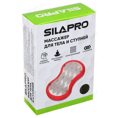 Массажер для тела и ступней SilaPro, 14x8,5 см, ПВХ, металл, антискользящее покрытие-3