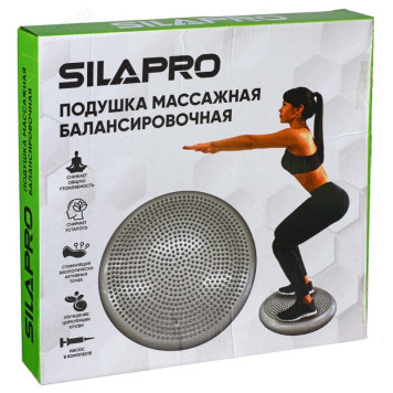 Подушка массажная SILAPRO 192-062 балансировочная, насос в комплекте, 33х6см, 900 г, ПВХ, 2 цвета-5