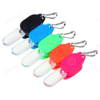 Брелок светодиодный SILAPRO 195-127-1