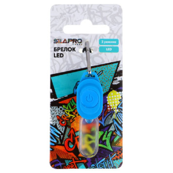 Брелок светодиодный SILAPRO 195-127-3