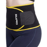 Пояс SILAPRO 196-007