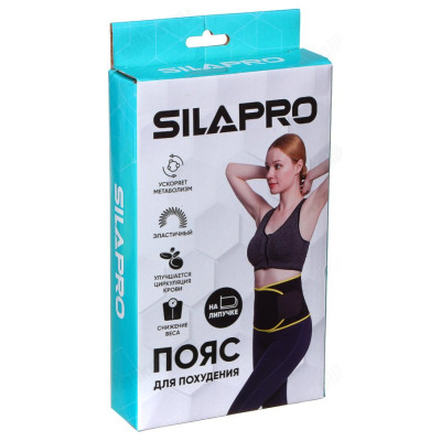 Пояс SILAPRO 196-007 для похудения эластичный, 20х118см, EVA, неопрен, полиэстер-2