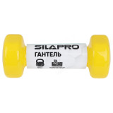 Гантель SILAPRO 197-005 1кг