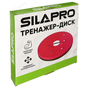 Массажный тренажер-диск SilaPro, D 25 см, ПВХ, магниты-5