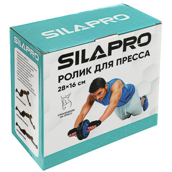 Ролик для пресса SILAPRO 197-015-6