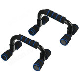 Комплект упоров для отжимания SILAPRO 197-038