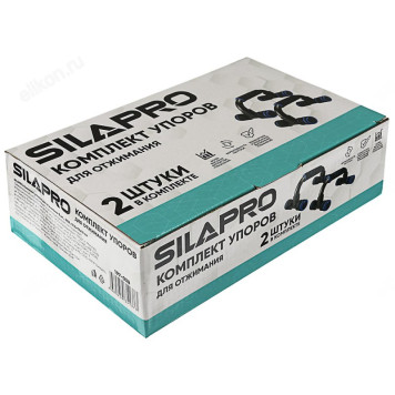 Комплект упоров для отжимания SILAPRO 2шт, ЭВА, 13.5x13x10см-5