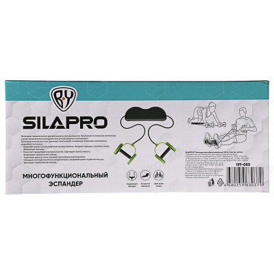 Эспандер SILAPRO BY 197-050  многофункциональный 42см, пластик, латекс-5