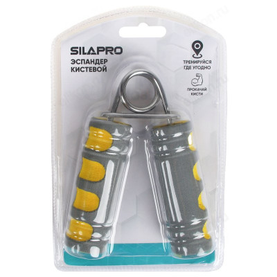 Эспандер SILAPRO кистевой 197-052 12x9,5см, металл, ПП, поролон, 2 цвета-3