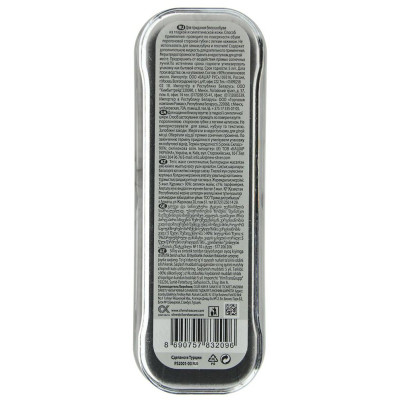 Губка для обуви SILVER бесцветный 459-107-3