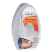 Губка-блеск для обуви SILVER бесцветный 459-111