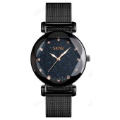 Часы наручные Skmei 9188black