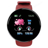 Часы наручные Skmei D18-red