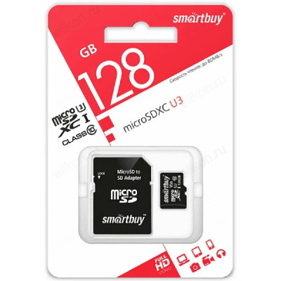 Карта MicroSD 128GB Smartbuy Class10+адаптер