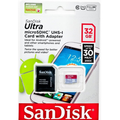 Карта MicroSD 32GB SmartBuyClass10+адаптер-2