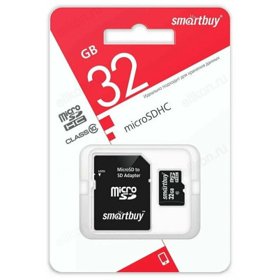 Карта MicroSD 32GB SmartBuyClass10+адаптер
