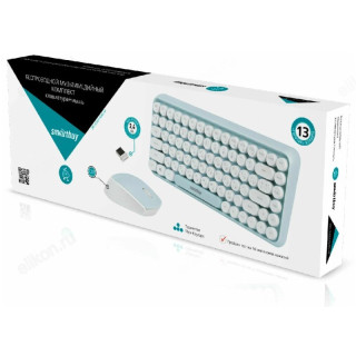 Клавиатура+мышь Smartbuy 626376 SBC-626376AG-M-2
