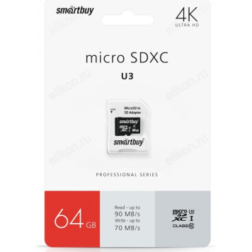 Карта MicroSD  64GB Smartbuy Class10 PRO U3 R/W:90/70 MB/s + адаптер SD
