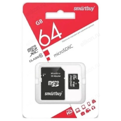 Карта MicroSD 64GB Smartbuy Class10+адаптер
