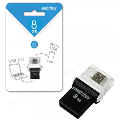 Память USB 8 GB SmartBuy OTG Poko-1
