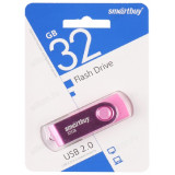 Память USB 32GB SmartBuy Twist Pink (SB032GB2TWP)