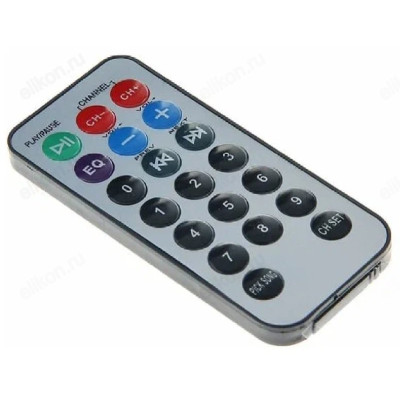 Акустика 2.1, 12W, SMARTBUY BUZZ SBA-2600-2