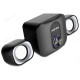 Акустика 2.1, 12W, SMARTBUY ORION SBA-4400