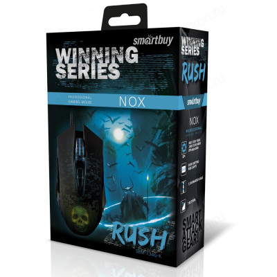 Мышь Smartbuy RUSH Nox черная SBM-734G-K игровая-1