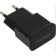 зарядка сетевая SmartBuy SBP-9043/62 Super Charge Classic 2.1А
