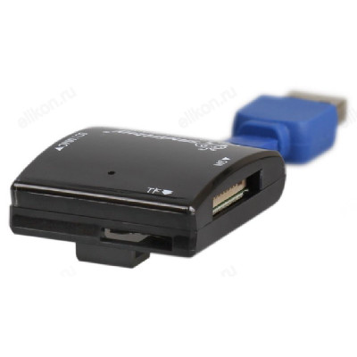 Картридер SmartBuy SBR-700-1