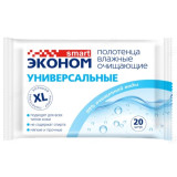 Полотенца влажные Smart эконом XLочищающие универсальные