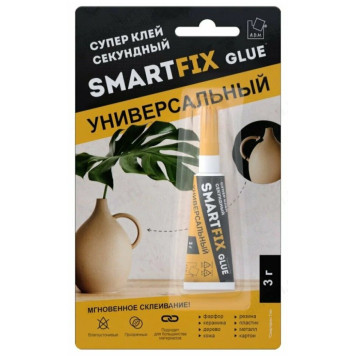 Клей SmartFix GHS301B