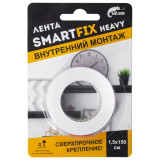 Лента монтажная 1,5*150см SFV1515T сверхсильная W-con SmartFix HEAVY, прозрачная/36