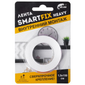 Лента монтажная 1,5*150см SFV1515T сверхсильная W-con SmartFix HEAVY, прозрачная/36 Лента монтажная 1,5*150см SFV1515T сверхсильная W-con SmartFix HEAVY, прозрачная/36